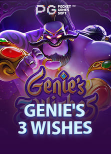 รีวิว เว็บ พนัน ออนไลน์ 789 เกมสล็อตสุดมันส์