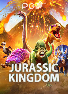 เว็บ พนัน ออนไลน์ 888 เล่นง่าย ได้เงินเร็ว